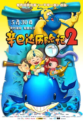 成年视屏